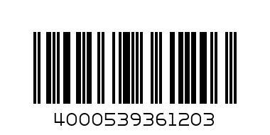 ЛИНД ЛИНДОР СЪРЦЕ 50 ГР - Баркод: 4000539361203