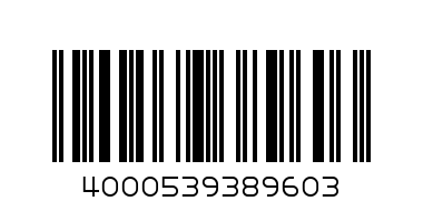 Бонбони Линдор 350г - Баркод: 4000539389603