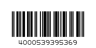 ЛИНДТ МИНИ ПРАЛИЙНС - Баркод: 4000539395369