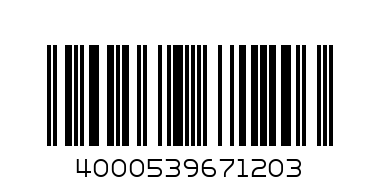 Линдт Бъни 50гр - Баркод: 4000539671203