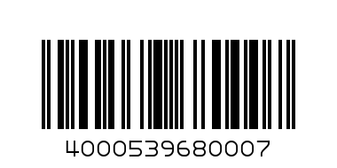 Линдт яйца - кутия 144 гр. - Баркод: 4000539680007