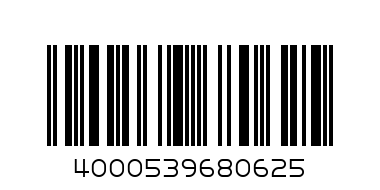 Линдор яйца мини млечни 90 г - Баркод: 4000539680625