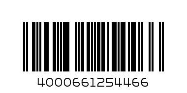 MAMABEL MICRO H 00 0003 0065 - Баркод: 4000661254466