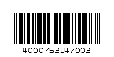 005/028/010 ЧАША 380 МЛ.СТЪКЛЕНА СЪС СИЛИКОНОВ КАПАК/ЦВЯТ:СИВ - Баркод: 4000753147003