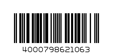 Маркер за татуировки Tattoo Pen връх четка къна - Баркод: 4000798621063
