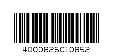 Пъзел Пингвини 500ч  3D Noris 606031085 - Баркод: 4000826010852