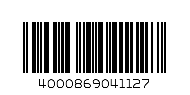 ВНОС - АНТИ КАЛК ORO 51ТАБЛЕТКИ - Баркод: 4000869041127