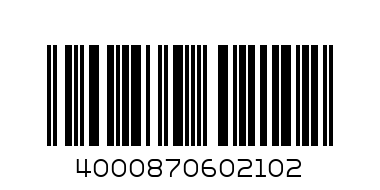 спот 0094.35.40 60210 2х33W - Баркод: 4000870602102