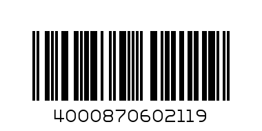 спот 0095.49.3 60211 3х33W - Баркод: 4000870602119