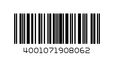 Чаша със сламка 340мл. Пират - Баркод: 4001071908062