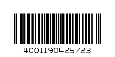 Sigikid Плюшена играчка против колики Кученце 42572 - Баркод: 4001190425723