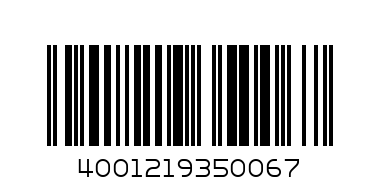 MAGNUM Ножица за кожички 9 см - никел - Баркод: 4001219350067