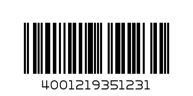 MAGNUM Огледало с кристали никел - Баркод: 4001219351231