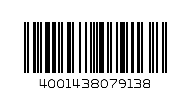 Четка кръгла №189097121 - Баркод: 4001438079138