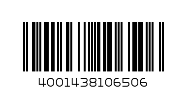 РОЛКА МИНИ ТЕФЛОН ГРИЙН 2х10см - Баркод: 4001438106506