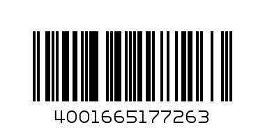 Ролка пистов ремък обтегач 531 0095 10 20.3042 - Баркод: 4001665177263