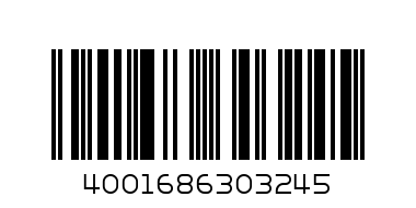 ХАРИБО 2х45гр - Баркод: 4001686303245