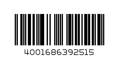 haribo mix 160gr - Баркод: 4001686392515