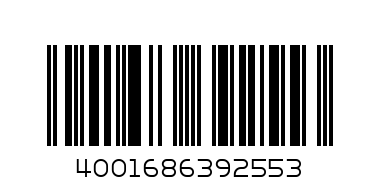 haribo mix 200gr - Баркод: 4001686392553