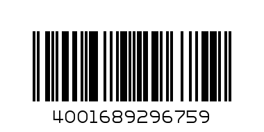 Пъзел - Баркод: 4001689296759