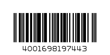 Ш-Н ХЕД ЕН ШОУДЪРС 225мл - Баркод: 4001698197443