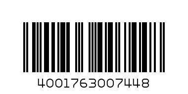 23001400 ЧАША ЗА ЯЙЦЕ/Т.СИНЯ  - Баркод: 4001763007448