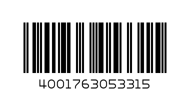 23005939 ЧИНИЯ   Д:22CМ/РОСТ  - Баркод: 4001763053315