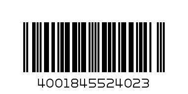 Туристически газов котлон с 2 газ,бутилки 190г CFH52402 - Баркод: 4001845524023