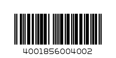 444325 ТЕНДЖЕРА Н. 16СМ СТ.КАПАК  - Баркод: 4001856004002
