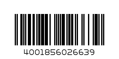 400015 ТЕНДЖЕРА В. 20СМ СТ.КАПАК  - Баркод: 4001856026639