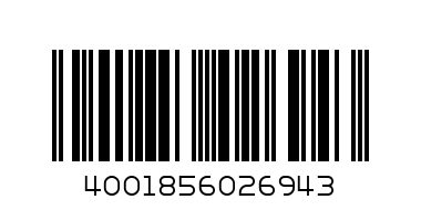 477272 ЩИПКИ ЗА  ПОКРИВКА 6БР.  - Баркод: 4001856026943