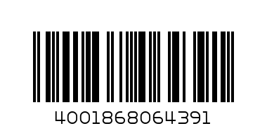Книжка за рисуване със стикери и шаблони, Пони - Баркод: 4001868064391