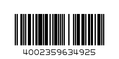 Dolmio сос пикантен 500g 6/150 - Баркод: 4002359634925