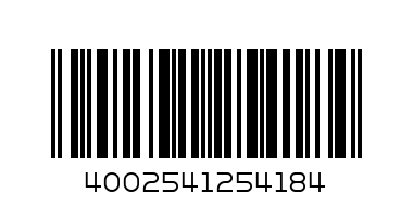 ВАЗА СИНЯ 21 СМ LIA - Баркод: 4002541254184