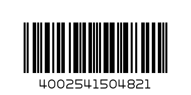 СВЕЩНИК БАРОКОВ СТИЛ 29 СМ PALACE - Баркод: 4002541504821