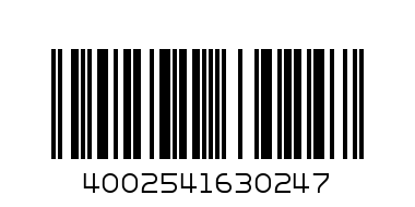 063024 ЧАША ЗА   УИСКИ К18  - Баркод: 4002541630247