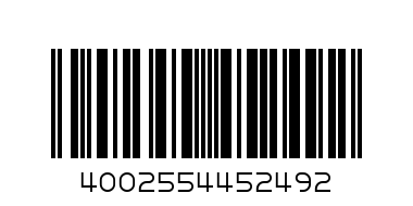 СПРЯН Minerals проф.четка за сенки - Баркод: 4002554452492