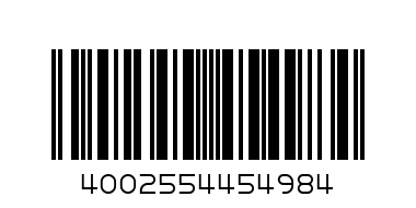 СПРЯН сенки магически дуо 31G/34D - Баркод: 4002554454984