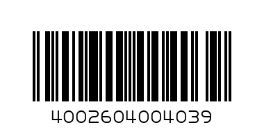 гилзи гице к.с. 250бр. - Баркод: 4002604004039