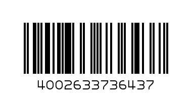 EXPIRATE DOGLAND SENSITIVE 20 kg-храна куче - Баркод: 4002633736437