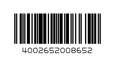 ВАФЛИ ЧОКО С ЛЕШНИЦИ - Баркод: 4002652008652