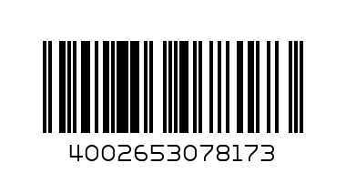 DUFTI Свещ цилиндър див люляк 45х42мм-213-291060-44 - Баркод: 4002653078173