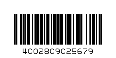 Шоколадова глазура - Ruby Chips - 100 гр - RUF - Баркод: 4002809025679