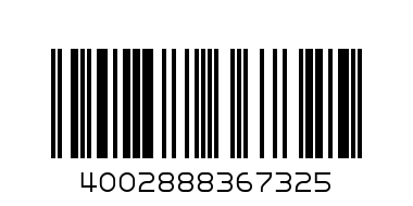Кабел за зареждане на телефон USB  micro USB 1 метър LINDY - Стантек - Баркод: 4002888367325