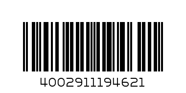 Парти шапки 6бр асорти Металик PS 19462 - Баркод: 4002911194621