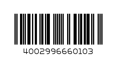 Близалки шоколадови елуйн - Баркод: 4002996660103