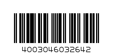 Пъзел коли 3264 - Баркод: 4003046032642