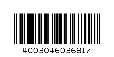 Пъзел 3681 - Баркод: 4003046036817