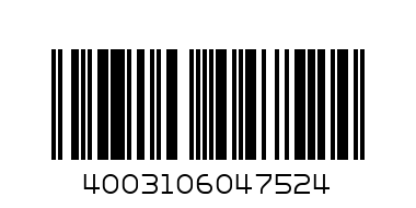 001.132738/5140  ПЛАТО 35x14см  - Баркод: 4003106047524