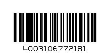 001.051307 СЕРВИЗ ЗА КАФЕ ORLANDO 20части - Баркод: 4003106772181